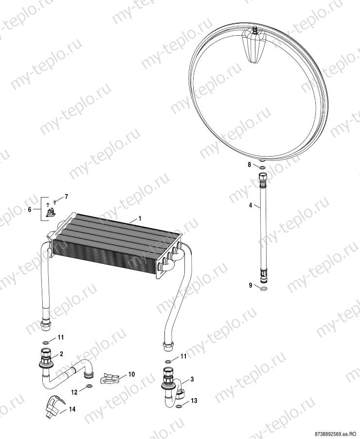 Запчасти Buderus Logamax U072-18K купить в Сургуте