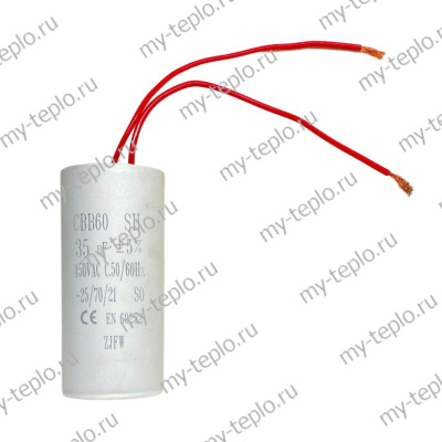 Конденсатор для насоса Unipump INOXPROF 15-15-1,5 (kondUnipINPR15)