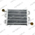 Navien Теплообменник основной 13-16кВт NGB150 (30032104A) Navien Теплообменник основной 13-16кВт NGB150 (30032104A)